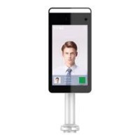 CDVI Face Biometric (Temperature) Access Control System CDVI Face Biometric (Temperature) Access Control System